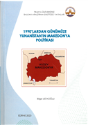 BALKAN ARAŞTIRMA ENSTİTÜSÜ VE BALKAN DİLLERİ VE EDEBİYATLARI BÖLÜMÜ AKADEMİSYENLERİ KİTAPLARINI REKTÖR PROF. DR. ERHAN TABAKOĞLU’NA TAKDİM ETTİ