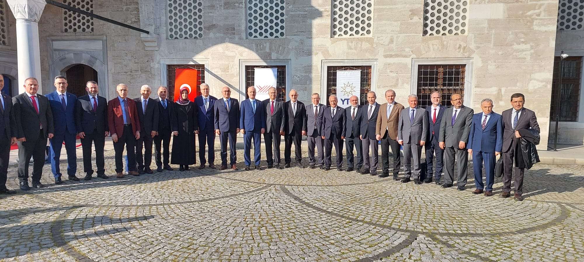 REKTÖR PROF. DR. ERHAN TABAKOĞLU, YÜKSEKÖĞRETİM KURULU BAŞKANI PROF. DR. EROL ÖZVAR’IN BAŞKANLIĞINDAKİ "YAPAY ZEKÂ, DİJİTALLEŞME VE BÜYÜK VERİ" TOPLANTISINA KATILDI