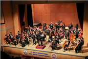 I. ULUSLARARASI BALKAN KEMAN FESTİVALİ KAPSAMINDA MUHTEŞEM İKİ KONSER