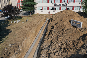 Trakya Üniversitesi Rektörlüğü