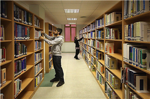 Trakya Üniversitesi Rektörlüğü